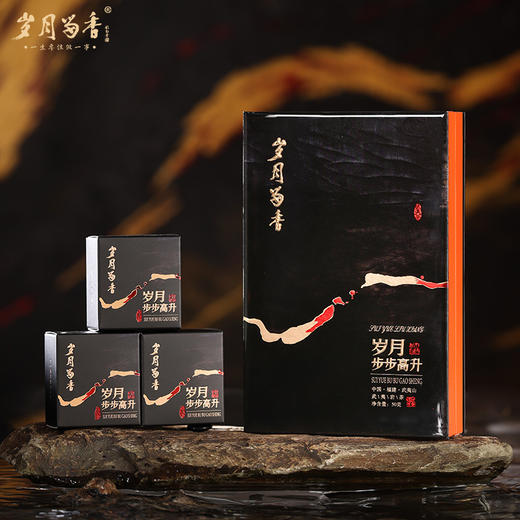 岁月留香-步步高升 商品图1