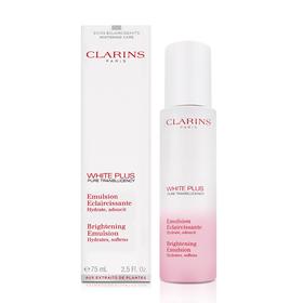 【香港直邮】CLARINS/娇韵诗 清透润白淡斑焕亮乳液 75ML