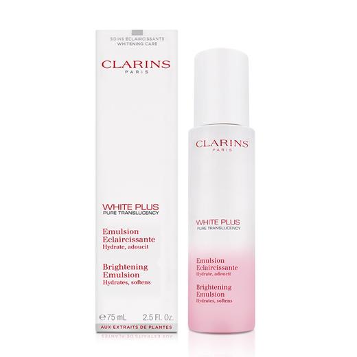 【香港直邮】CLARINS/娇韵诗 清透润白淡斑焕亮乳液 75ML 商品图0