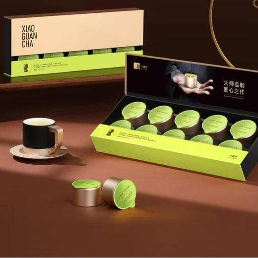 小罐茶金罐10罐装安吉白绿茶40克/盒 商品图1
