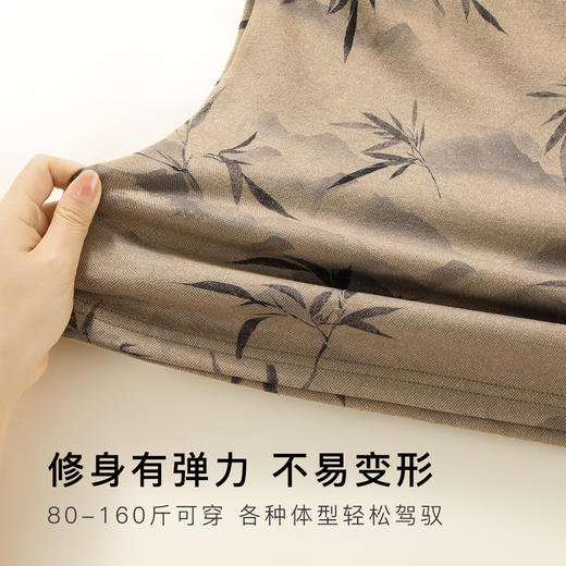 秋季新款【新中式水墨国风】小立领打底衫女内搭高级感可外穿国风打底衫 商品图6