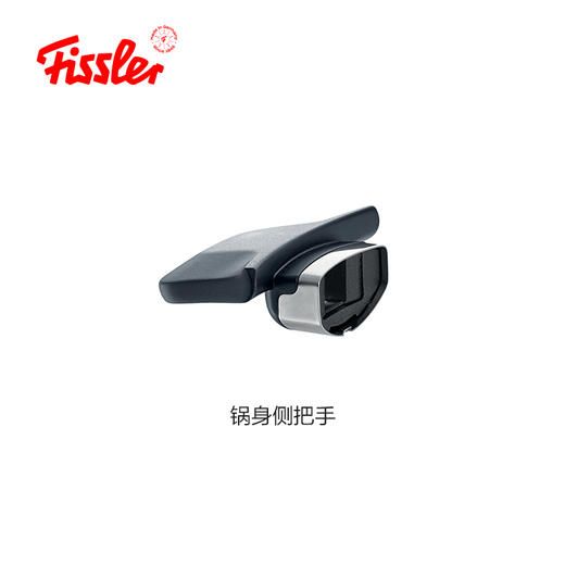 味达维璀璨高速快锅配件—购买前请咨询客服，谨防买错 商品图3