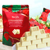 倍乐思冻干草莓白巧克力/黑巧克力280g 纯可可脂巧克力浓郁顺滑 045434/045435 商品缩略图3