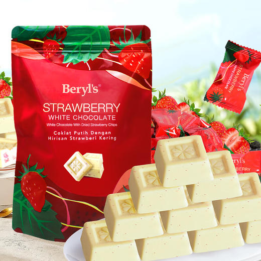 倍乐思冻干草莓白巧克力/黑巧克力280g 纯可可脂巧克力浓郁顺滑 045434/045435 商品图3