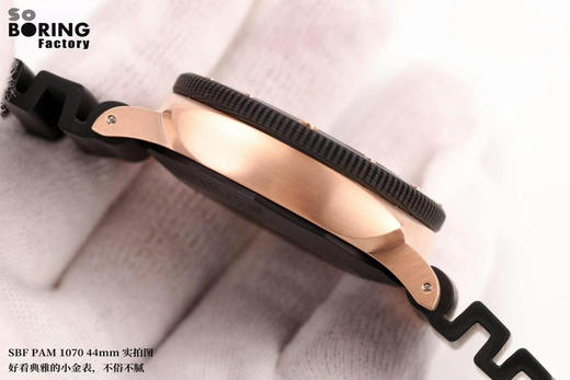 VS厂沛纳海复刻表PAM1070做工细节复刻手表一比一手表N厂C厂ZF厂VS厂AR厂BBR厂PPF厂AZ厂JF厂MKS厂TW厂EW厂AF厂V6厂OR厂OM厂3K厂XF厂CLEAN厂NOOB厂手表测评  商品图10