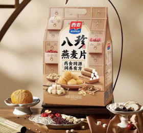 西麦八珍燕麦片450g-5735