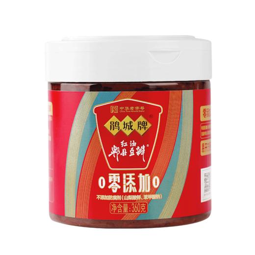 鹃城牌 零添加易拉罐装郫县豆瓣红油360g 商品图6