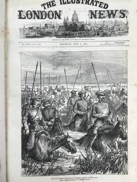 41*29cm！1877年下半年 伦敦新闻画报 数百幅版画插图 真皮精装8开 商品图2