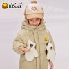 B.Duck小黄鸭童装冬季男女童中长款连帽羽绒服外套105-150 BF5516007 商品缩略图4