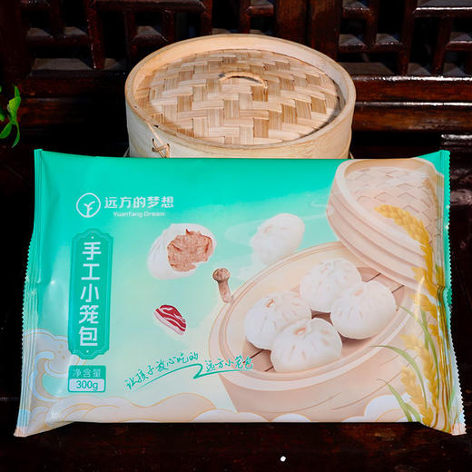 手工野生松茸跑山黑猪肉小笼包 商品图0