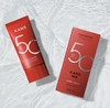 【预售】BLW韩束美白亮肤防晒乳50g   SPF50+ 商品缩略图0