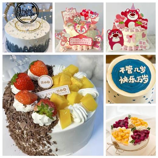 T【粉丝福利】❤️特价仅限到店自提❤️6英寸直径约15厘米高度约7厘米建议1-3人用餐 商品图0