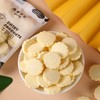 【买一送一，西域皇后奶片】新疆特产西域皇后奶片500克干吃牛奶片，奶香浓郁独立包装，牛奶制品散称零食原味奶贝便携QQ 商品缩略图3