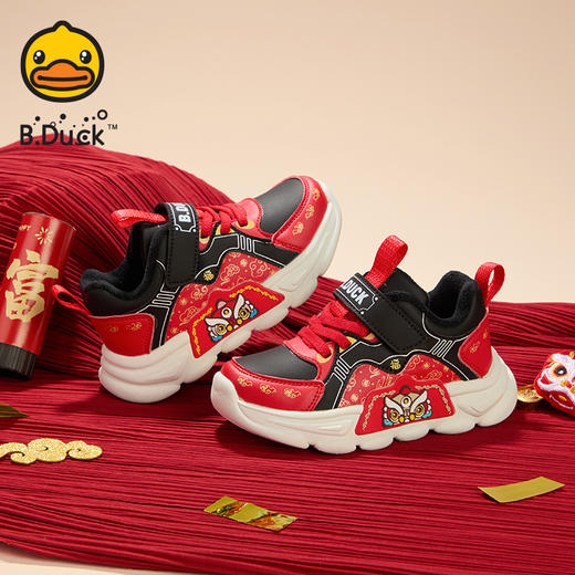 B.Duck小黄鸭童鞋冬季男女童龙年运动鞋冬季男女童加绒童鞋26-30 B5586929 商品图3