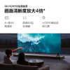 海信VIDDA  55V1K-R电视55寸 商品缩略图3