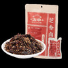 芝香牛肉干125g*3袋 商品缩略图4