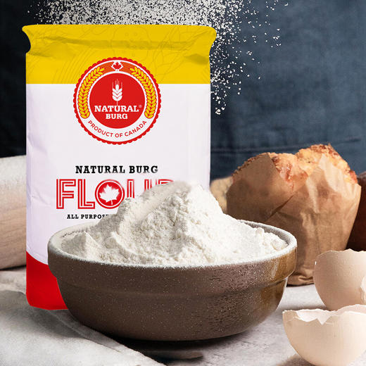 【圣地博格多用途面粉】规格：2.5kg&5kg/袋 商品图1