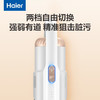 海尔海尔(Haier)无线吸尘器家用手持小型轻量大吸力除螨车载宠物吸猫狗毛 轻盈除尘 可水洗尘杯G17W 商品缩略图6