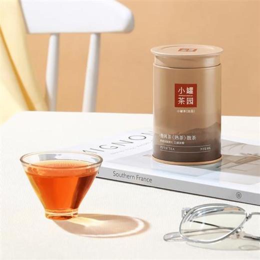 小罐茶园溢彩熟普茶60克 商品图0