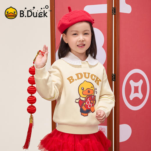 B.Duck小黄鸭童装冬季男女童圆领加绒卫衣新年款105-150 BF5531059 商品图3