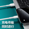 优胜通120w闪充快充线-109三种接口 商品缩略图3
