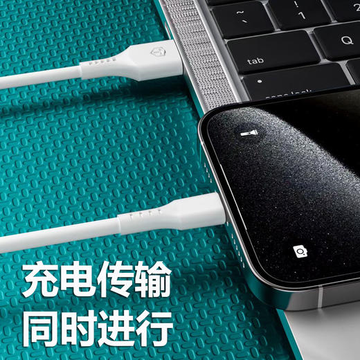 优胜通120w闪充快充线-109三种接口 商品图3