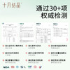 【满99-20/199-50】润唇膏秋冬季滋润保湿抗皱去死皮防干裂护唇膏 商品缩略图1