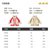 B.Duck小黄鸭童装连帽宽松保暖外套冬季男童上衣105-150 BF5533090 商品缩略图1