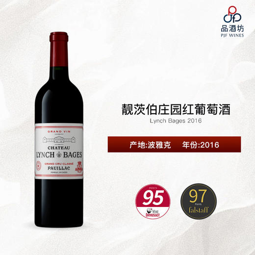 2016 Lynch Bages 靓茨伯庄园红葡萄酒 商品图0