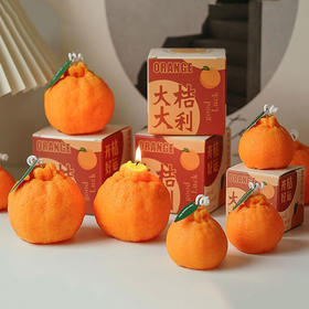 「9.9到手！清新橘香」创意香薰造型蜡烛 大号丑橘香薰桌面摆件装家居饰品大橘大利新年结婚