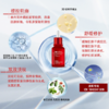 薇诺娜,多效紧颜修护精华液 【30ml】 上海嘉亨 商品缩略图3