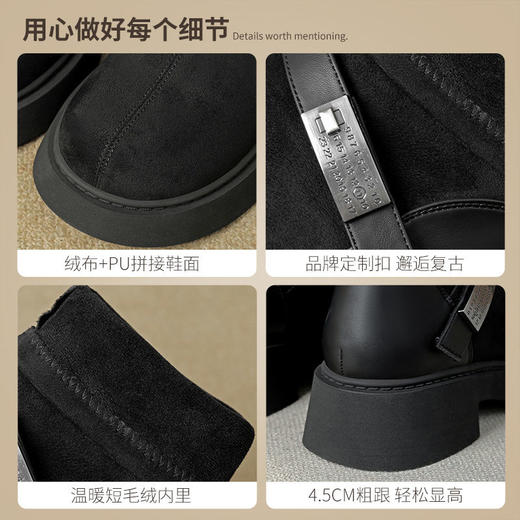 ZHR美拉德弹力靴2024新款加绒超轻短靴时尚百搭瘦瘦靴网红ins女靴 商品图3