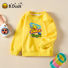 B.Duck小黄鸭童装圆领卫衣春春秋男童时尚休闲上衣潮105-150 BF3508937 商品缩略图2