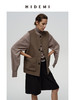 HIDEMI 进口澳洲羊毛双面呢色织格纹纽扣马甲两件套式极简廓形大衣外套 商品缩略图6