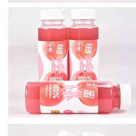 实建蜜桃复合果蔬汁245ml/瓶 商品图1
