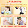 汤臣倍健 4-10岁儿童专用多种维生素咀嚼片 60片 商品缩略图4