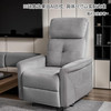 【家具】1人位多功能椅 UL093 灰色 商品缩略图1