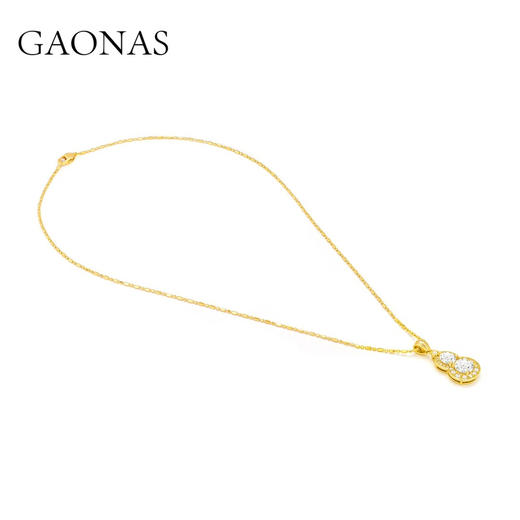 GAONAS 坠链均925银合成锆石 金色时潮轻奢葫芦豪镶项链 10771XGO 商品图1