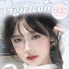 【套餐活动】PFGIRLCON半年抛新品活动/半年抛 商品缩略图0