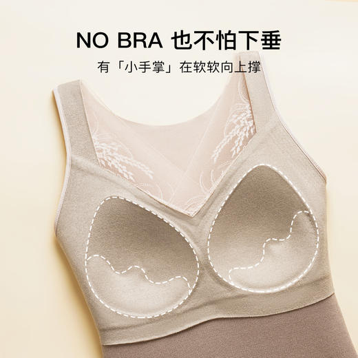 【带胸垫】秋冬女士保暖打底背心网纱V领聚拢有型双面绒保暖上衣小麦蕾丝保暖背心 商品图4