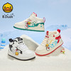 B.Duck小黄鸭童鞋卡通挂件高帮板鞋冬季男女童加绒26-30 B5586835 商品缩略图0
