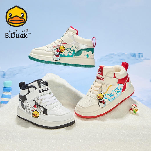 B.Duck小黄鸭童鞋卡通挂件高帮板鞋冬季男女童加绒26-30 B5586835 商品图0