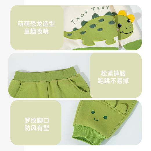 贝贝怡恐龙24秋冬新款男童加绒保暖套装运动休闲卫衣卫裤套装ZB3DT092 商品图4