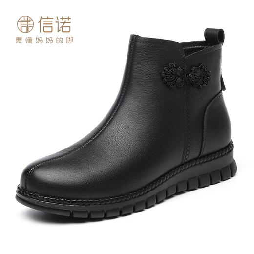 信诺舒适厚底短靴女中老年妈妈鞋加绒棉鞋2024新款冬季真皮女靴子M767-8D 商品图1
