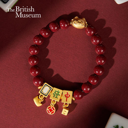 大英博物馆 盖亚·安德森猫和她的朋友们系列 麻将 猫朱砂手链 商品图0