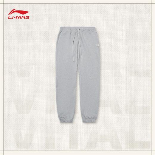 【S/M/L/XL/2XL断码】中国李宁vital系列男子宽松束脚卫裤AKLUA23【库存有限，如无货将做退款，介意慎拍！】 商品图2