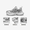 千百度银色网面时尚老爹鞋女款秋季运动休闲鞋A24430020 商品缩略图3