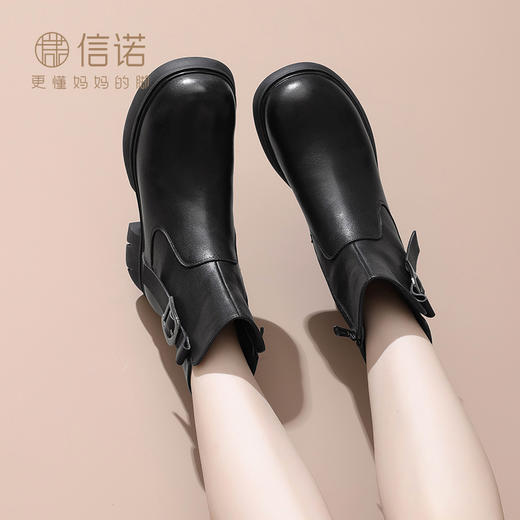 信诺真皮切尔西短靴2024冬季新款女鞋加绒加厚棉鞋皮鞋厚底女靴子M317-9Z 商品图2