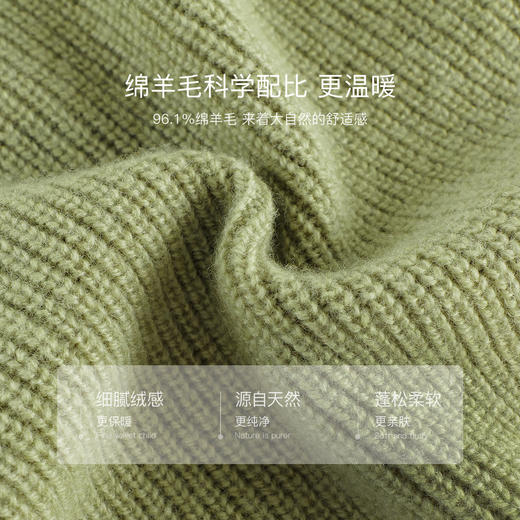 马克珍妮男童山系户外绵羊毛马甲2024年秋季新款241688 商品图4