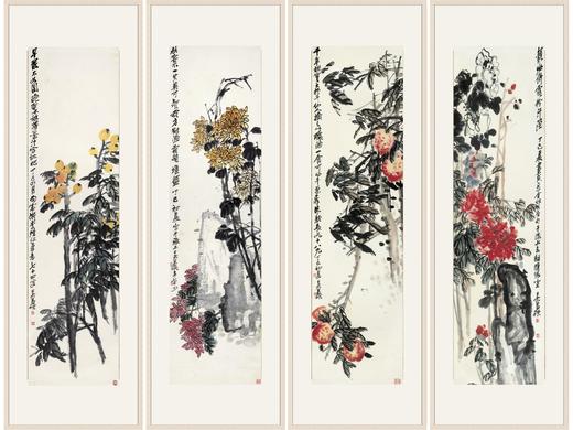 【定制书画】吴昌硕 经典花果四条屏 商品图1